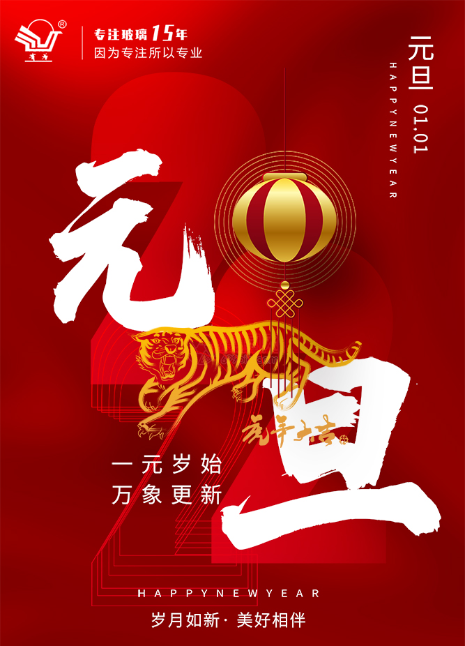 黄瓜视频官网下载