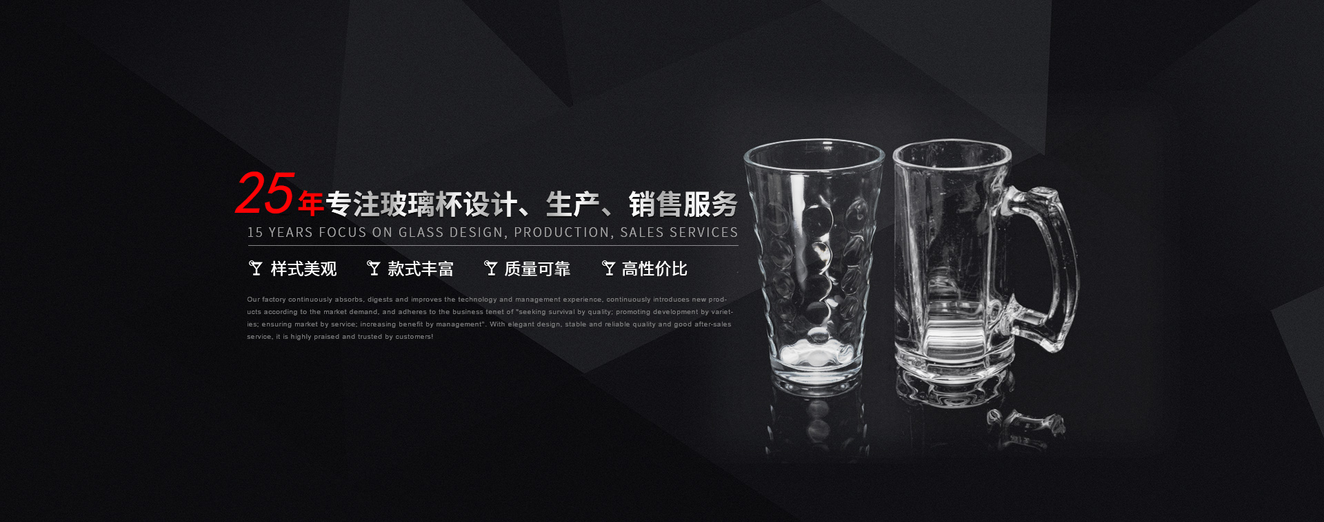 把手黄瓜视频官网下载